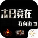 反正不是我的錢😇利物浦已花3億歐簽5人，伊薩克多少錢能拿下？