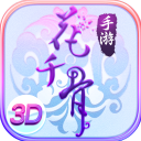焦點大戰�！中超京津德比上座人數預計破5萬