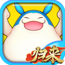 賽曆｜南京城市八月比賽日曆
