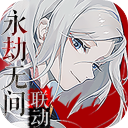 美国仙踪林company❌Limited2024最新版